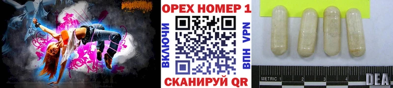 COCAIN FishScale  Чухлома 