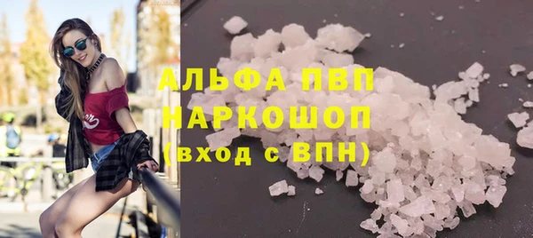 ешки Нефтекумск