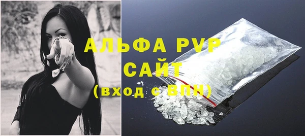 бутират Нея