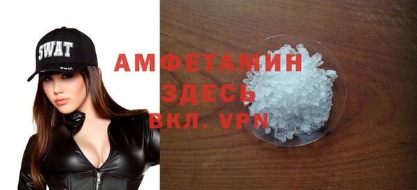 бутират Нея
