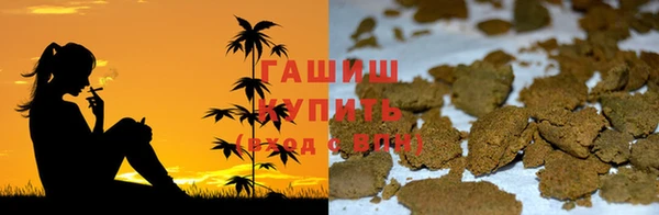бутират Нея