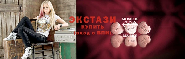 ешки Нефтекумск