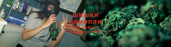 каннабис Бежецк