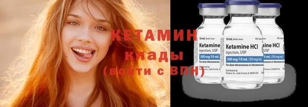 ешки Нефтекумск