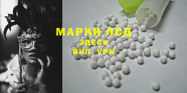 ешки Нефтекумск