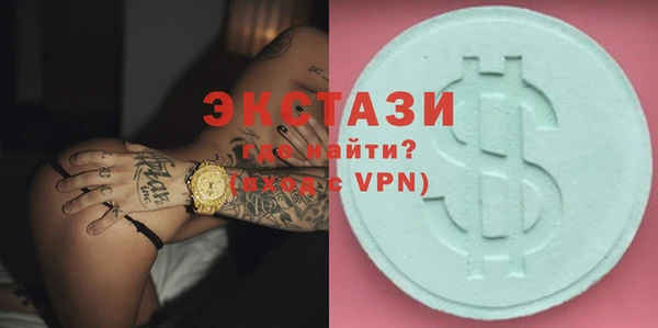 ешки Нефтекумск