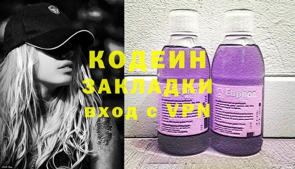 ешки Нефтекумск