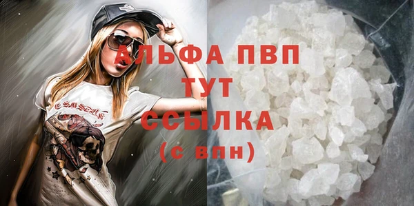 бутират Нея