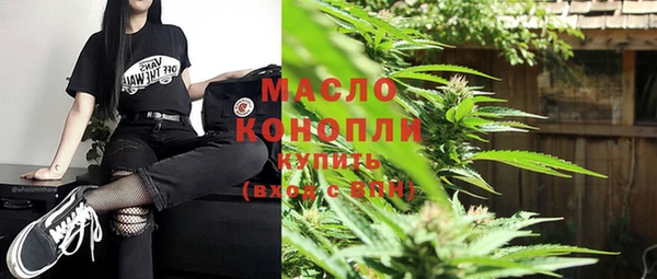 ешки Нефтекумск