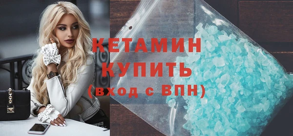 ешки Нефтекумск