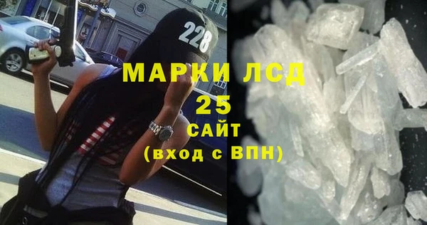 ешки Нефтекумск