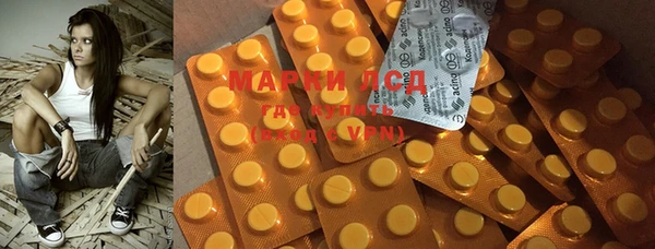 бутират Нея