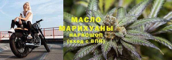 бутират Нея