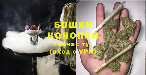 бутират Нея
