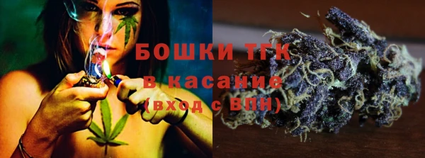 бутират Нея