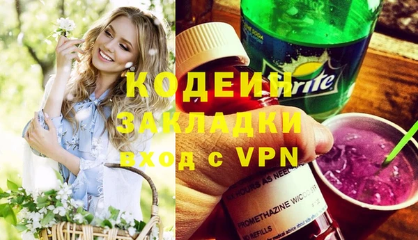 ешки Нефтекумск