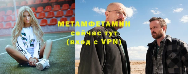 ешки Нефтекумск