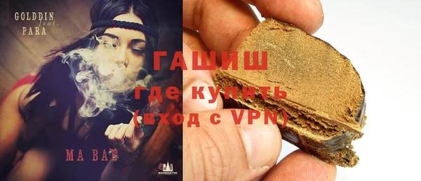 ешки Нефтекумск