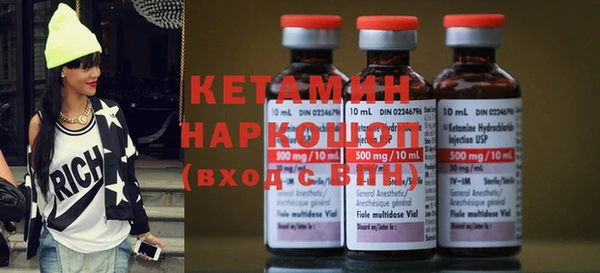 марихуана Нефтегорск
