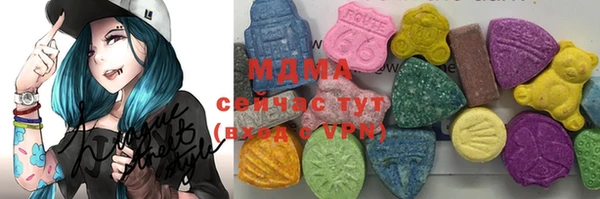 ешки Нефтекумск