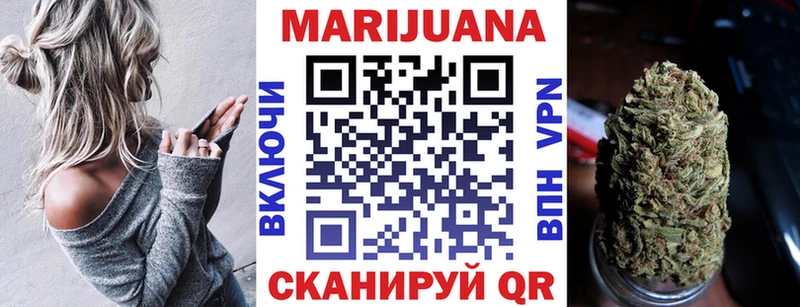 ОМГ ОМГ ONION  Чухлома  Бошки марихуана AK-47 